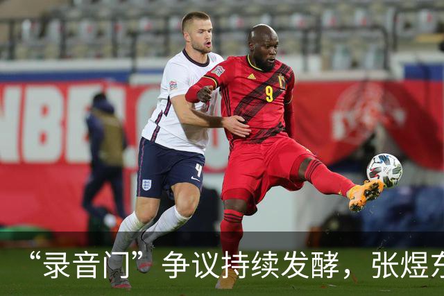 “录音门”争议持续发酵，张煜东爆过往被造谣证据，目前已报警处理-综合体育-乒乓球区-虎扑社区