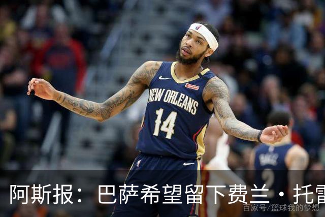 阿斯报：巴萨希望留下费兰·托雷斯，但与球员的续约谈判是个问题